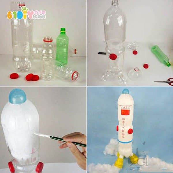 利用饮料瓶制作太空火箭