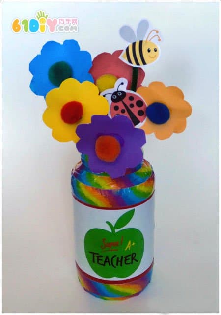 教师节手工礼物 美丽花瓶