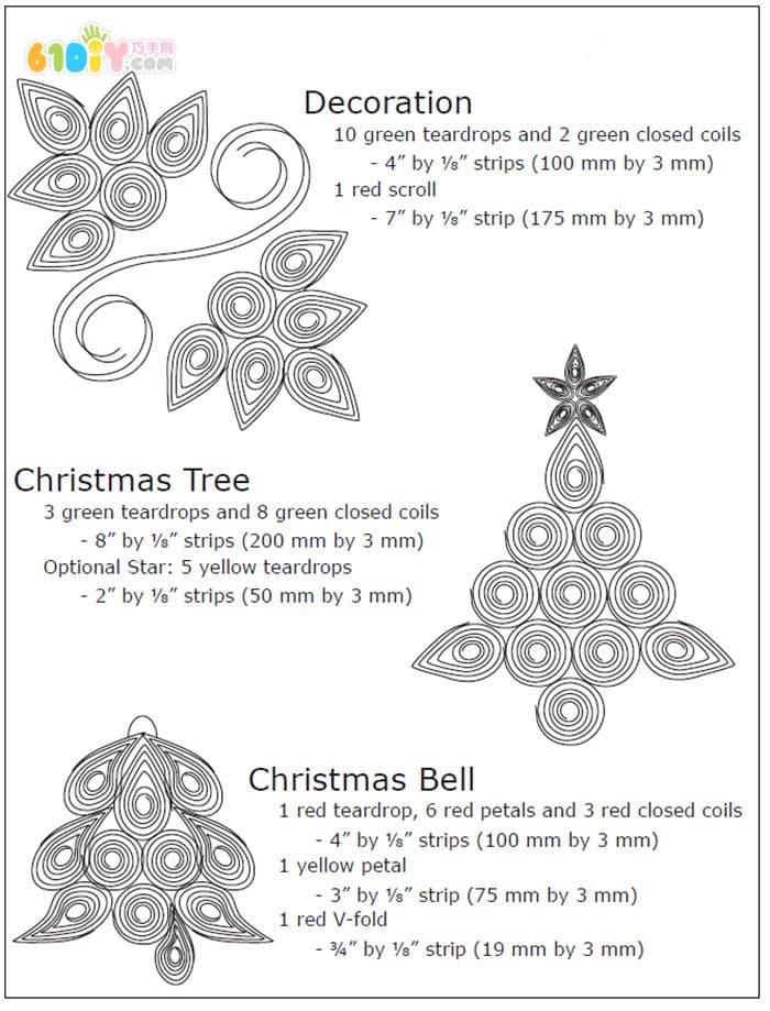 简单漂亮的圣诞节衍纸立体贺卡手工